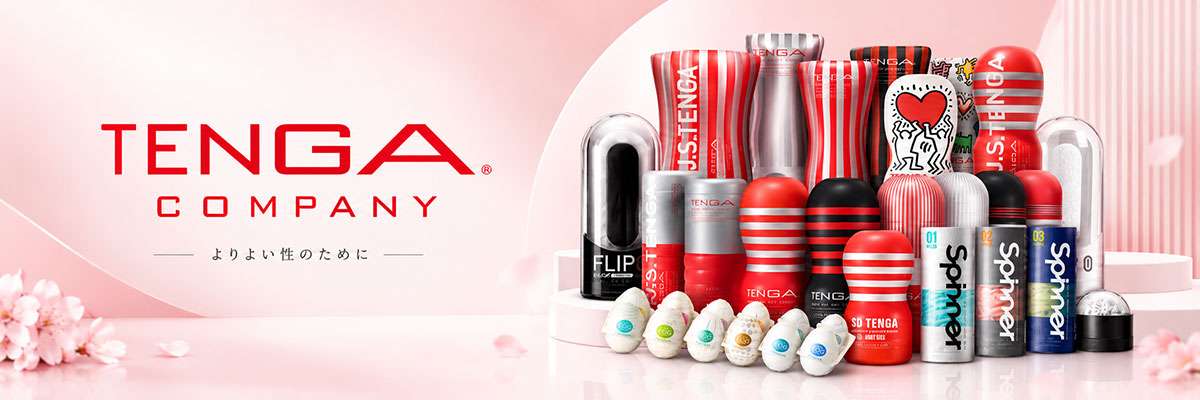 Tenga