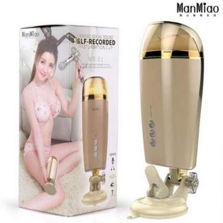 Âm đạo có đế gắn tường phát âm thanh Manmiao