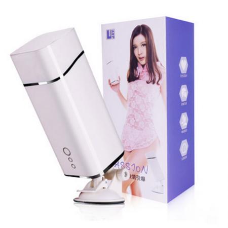 Âm đạo giả hít tường phát âm thanh Uzay