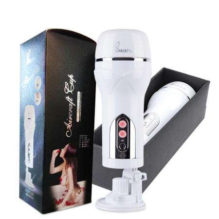 Âm đạo giả Mystery Smoo có rung phát âm thanh