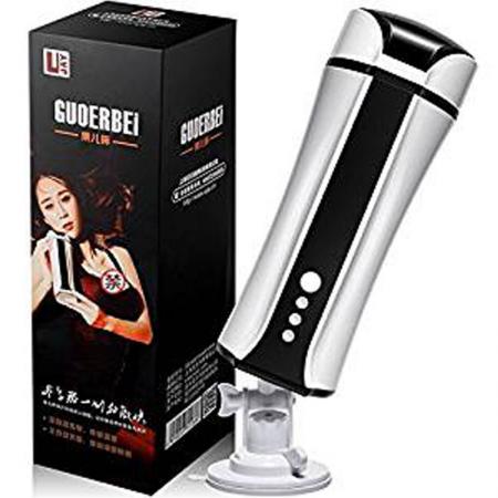 Âm đạo giả tự động tạo nhiệt Uzay cao cấp
