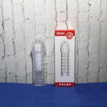 Bao đôn dên silicon bi đầu gai siêu mềm mịn