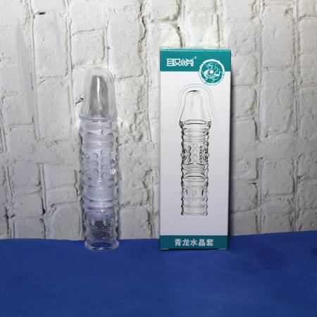 Bao đôn dên silicon bi đầu trơn siêu mềm mịn