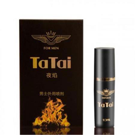 Chai xịt chống xuất tinh sớm Tatai 10ml