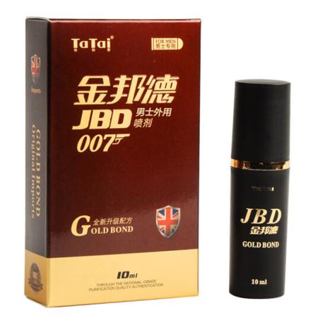 Chai xịt kéo dài thời gian JBD 007 cao cấp