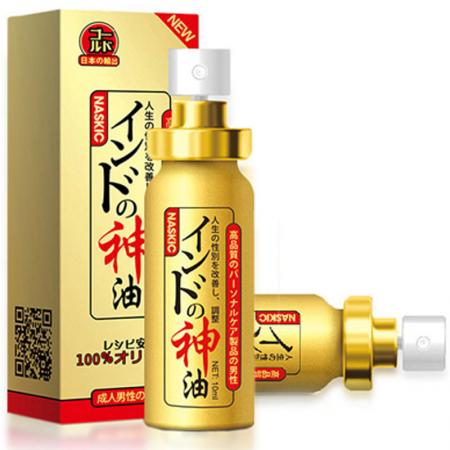 Chai xịt kéo dài thời gian quan hệ Naskic