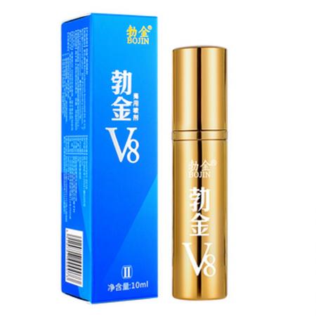Chai xịt kéo dài thời gian quan hệ V8