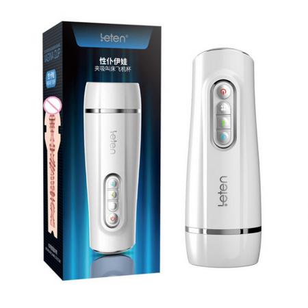 Cốc thủ dâm bú mút tự động cầm tay Leten cao cấp
