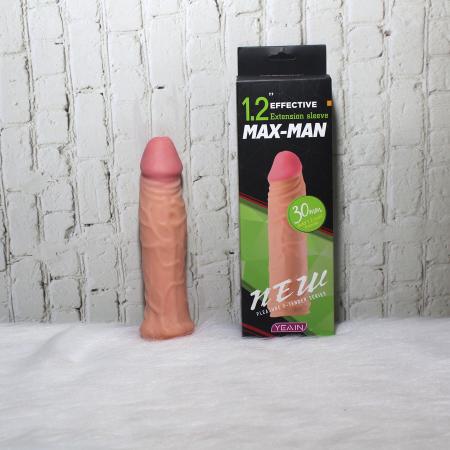 Đôn dên Maxman 3 phân kích cỡ vừa