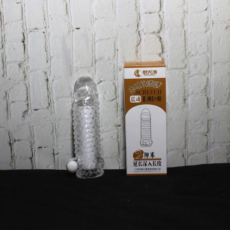 Đôn vảy cá rung cao cấp