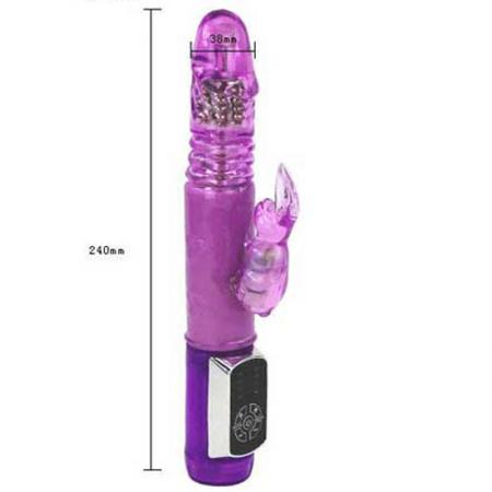 Dương vật giả cao cấp Butterfly Lcd