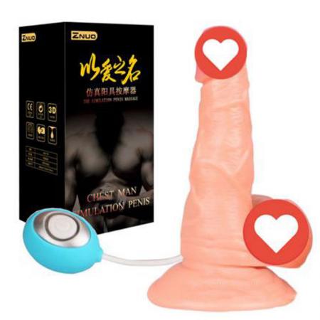 Dương vật giả in tường rung ngoái 10 chế độ