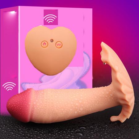 Dương vật giả không dây điều khiển từ xa nhỏ gọn 42 độ