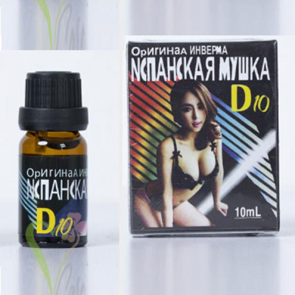 Thuốc kích dục nữ cực mạnh D10 Nga