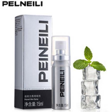 Thuốc xịt chống xuất tinh sớm Peineili