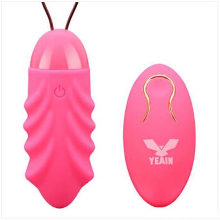 Trứng rung massage điểm G Sakura cao cấp