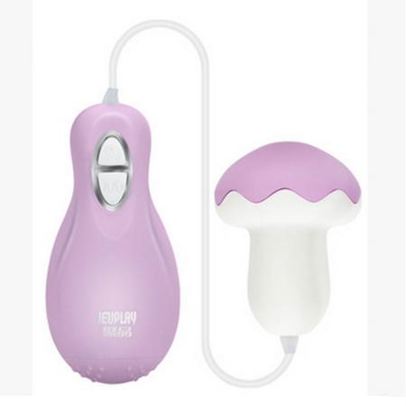 Trứng rung massage kích thích điểm G Nano 20 chế độ