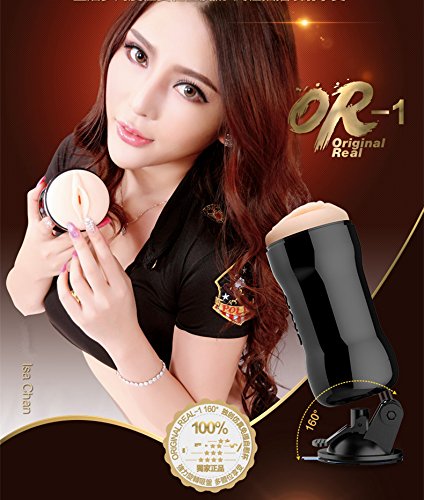 Nhập sỉ Âm đạo giả thủ dâm hít tường Nano không rung giá tốt Nhập sỉ Âm đạo giả thủ dâm hít tường Nano không rung giá tốt