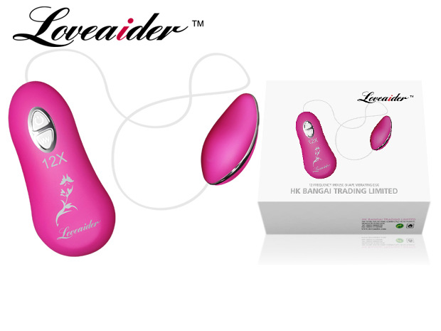 Shop bán Trứng rung massage kích thích điểm G Loveaider tốt nhất