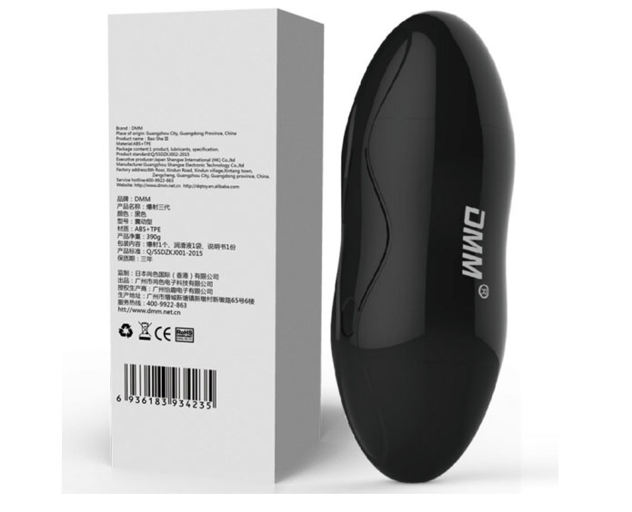 Bảng giá Âm đạo giả cầm tay silicon 2 đầu DMM cao cấp loại tốt