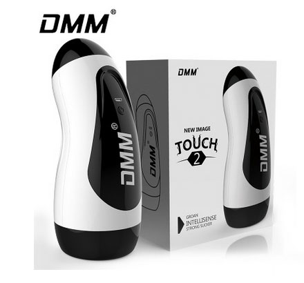 Nhập sỉ Âm đạo giả silicon cầm tay rung đa năng DMM cao cấp giá rẻ Nhập sỉ Âm đạo giả silicon cầm tay rung đa năng DMM cao cấp giá rẻ