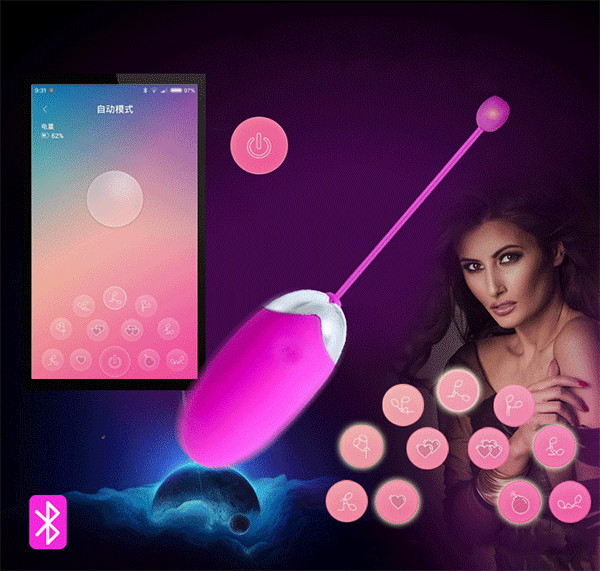 Bỏ sỉ Trứng rung massage điểm G Pretty Love có kết nối bluetooth mới nhất Bỏ sỉ Trứng rung massage điểm G Pretty Love có kết nối bluetooth mới nhất