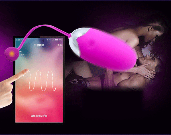 Bỏ sỉ Trứng rung massage điểm G Pretty Love có kết nối bluetooth mới nhất Bỏ sỉ Trứng rung massage điểm G Pretty Love có kết nối bluetooth mới nhất