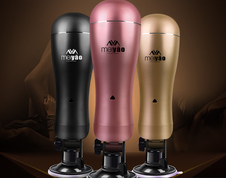 Thông tin Âm đạo giả cầm tay hít tường Meiyao cao cấp giá sỉ
