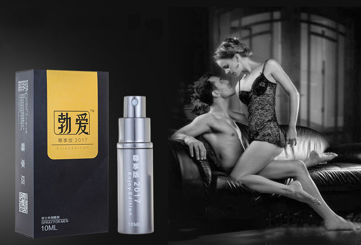 Cung cấp Chai xịt kéo dài quan hệ Enjoy Edition chính hãng Cung cấp Chai xịt kéo dài quan hệ Enjoy Edition chính hãng