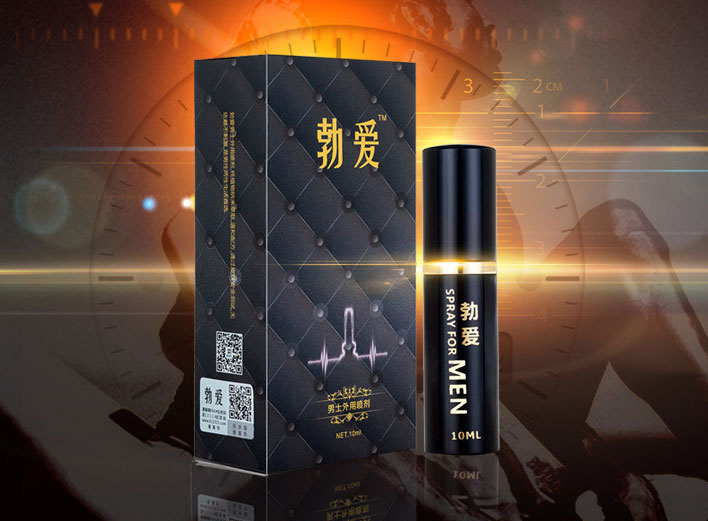  Review Chai xịt kéo dài quan hệ 10ml SPRAY FOR MEN loại tốt