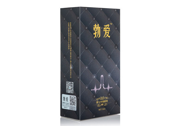  Review Chai xịt kéo dài quan hệ 10ml SPRAY FOR MEN loại tốt