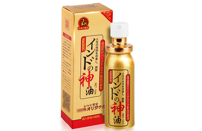  Bảng giá Chai xịt kéo dài thời gian quan hệ Naskic cao cấp