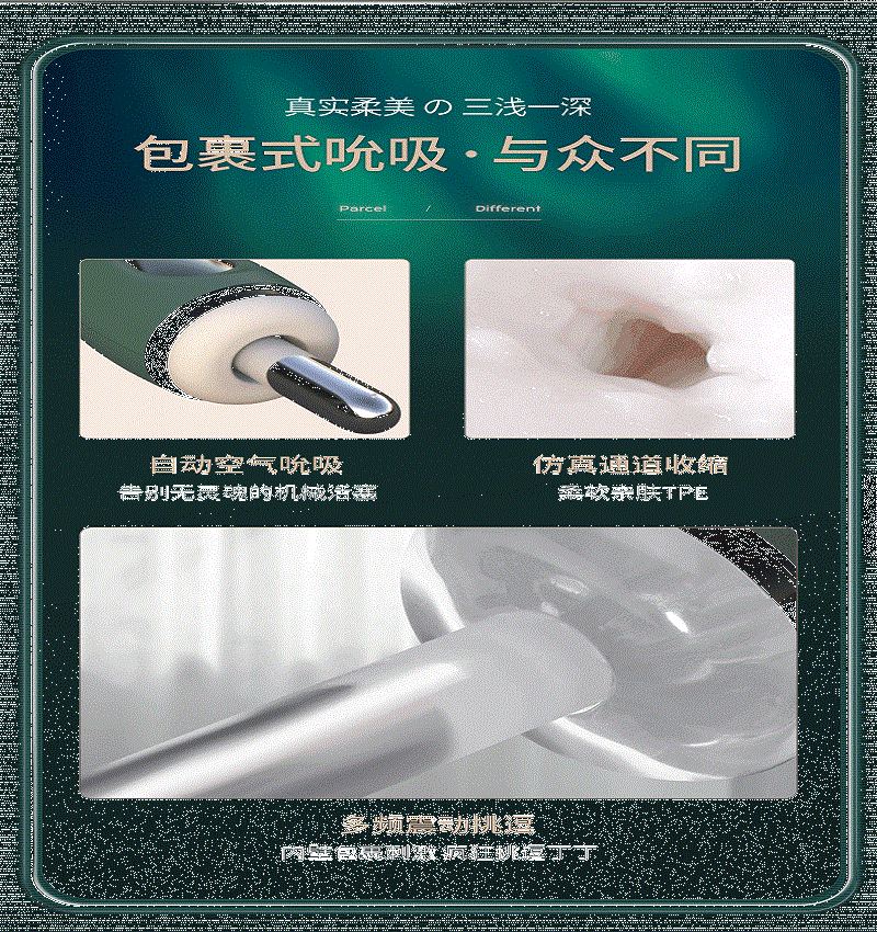 Bán Âm đạo giả tự động rung hút co bóp tỏa nhiệt Unimat GT giá tốt