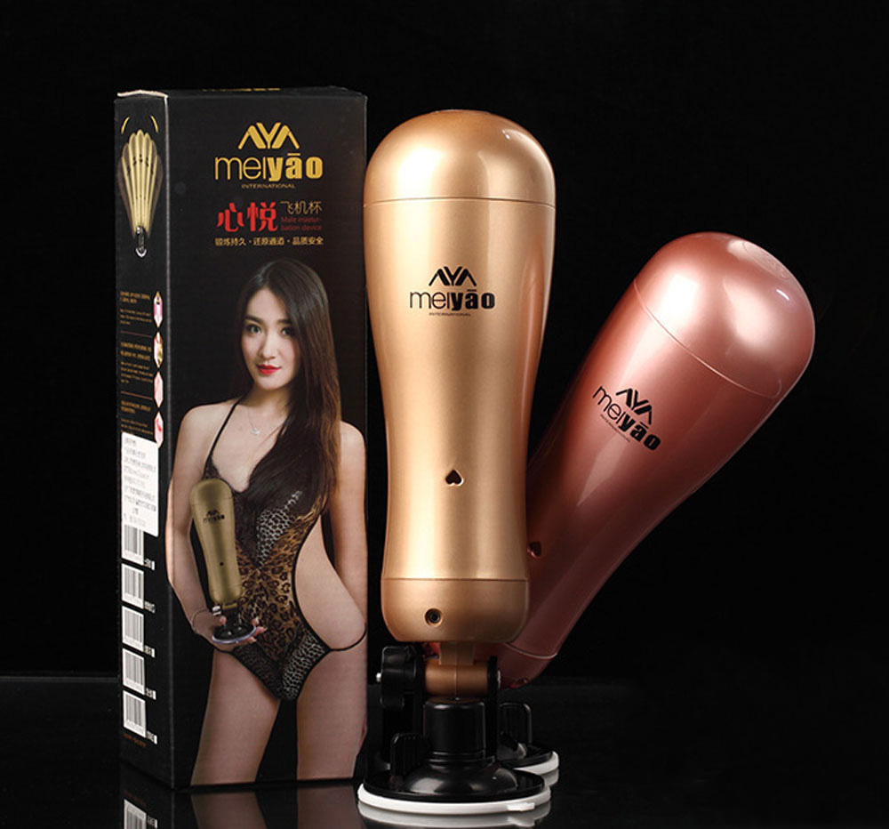 Thông tin Âm đạo giả cầm tay hít tường Meiyao cao cấp giá sỉ