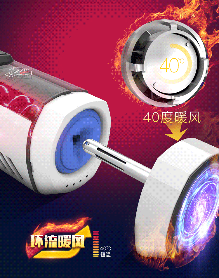  Nhập sỉ Máy bú mút tự động Leten FuTure Pro thế hệ mới cao cấp giá rẻ