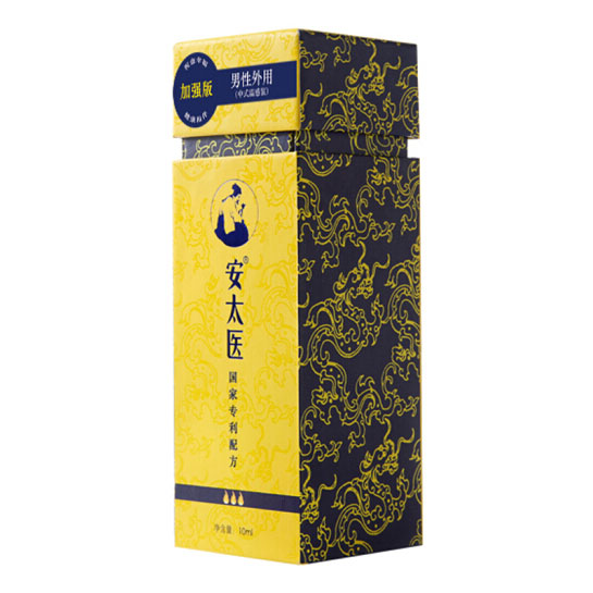 Mua Thảo dược xịt kéo dài thời gian cao cấp chính hãng  Mua Thảo dược xịt kéo dài thời gian cao cấp chính hãng