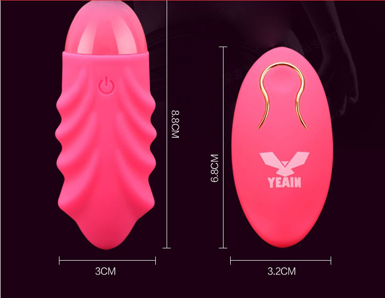 Cửa hàng bán Trứng rung massage điểm G Sakura cao cấp giá sỉ
