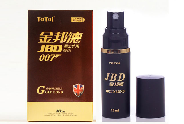  Bỏ sỉ Chai xịt kéo dài thời gian JBD 007 cao cấp giá rẻ