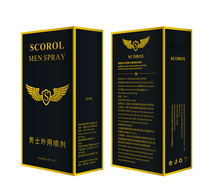  Giá sỉ Chai xịt kéo dài thời gian MEN SPRAY nhập khẩu