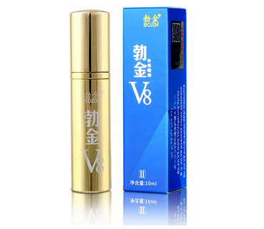  Thông tin Chai xịt kéo dài thời gian quan hệ V8 hàng mới về