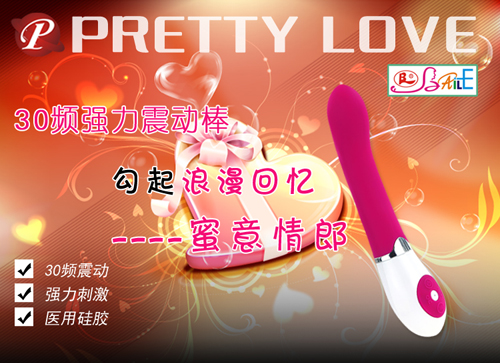 Cung cấp Dương vật giả kích thích điểm G Pretty Love Daniel cao cấp